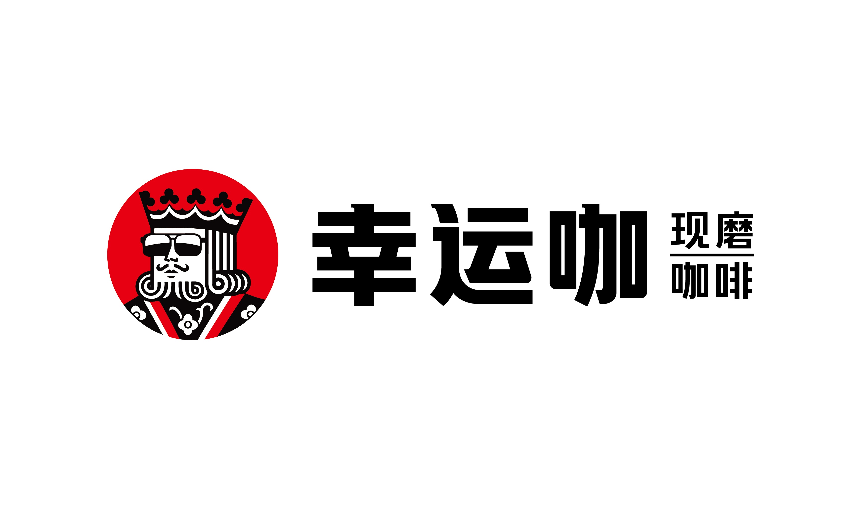 公司Logo