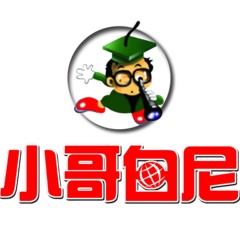 hr头像