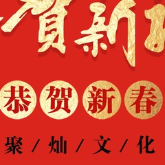 hr頭像