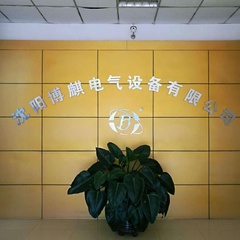 hr頭像