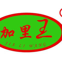 hr頭像