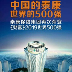 hr頭像