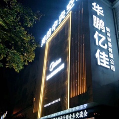 hr頭像