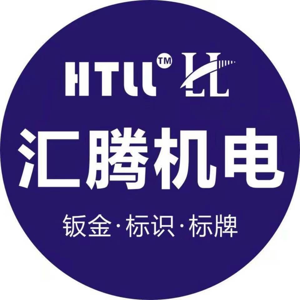 职位发布者头像