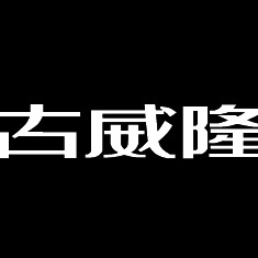 hr頭像