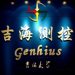 hr頭像