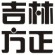 hr头像