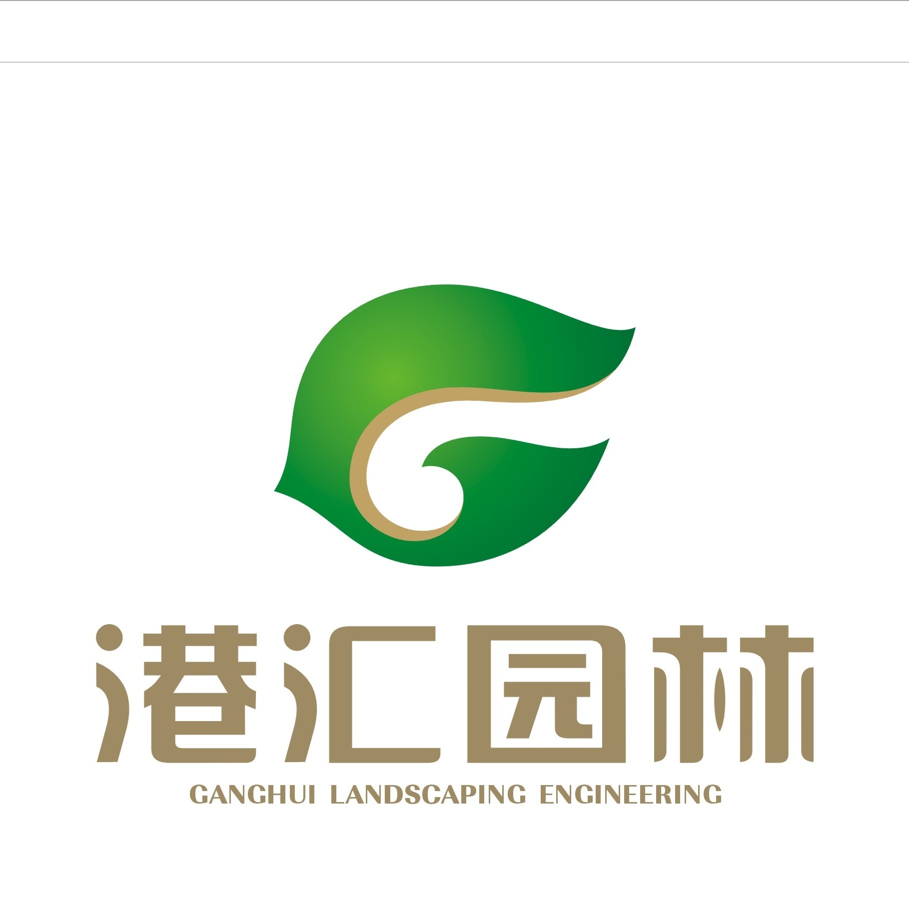 职位发布者头像