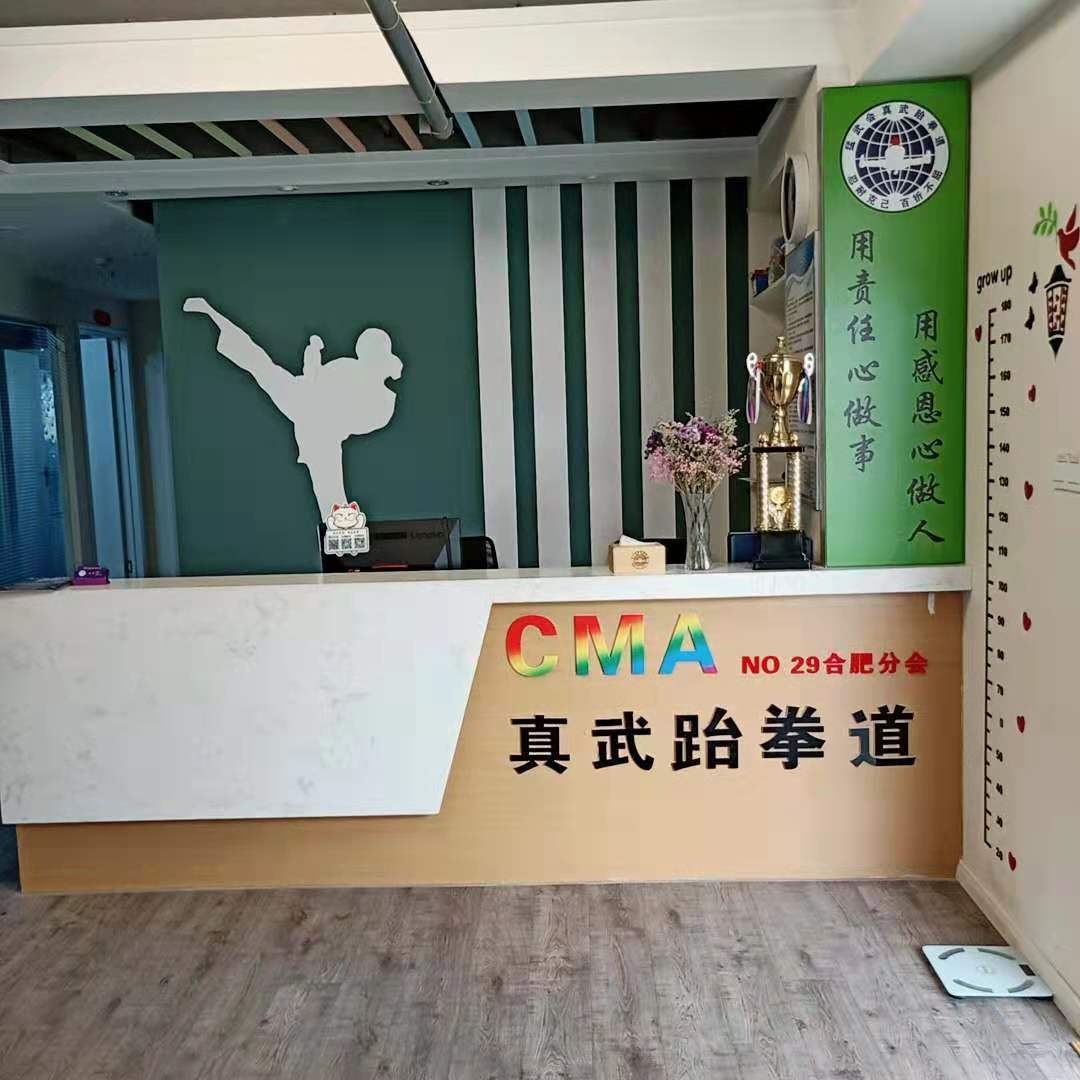 职位发布者头像