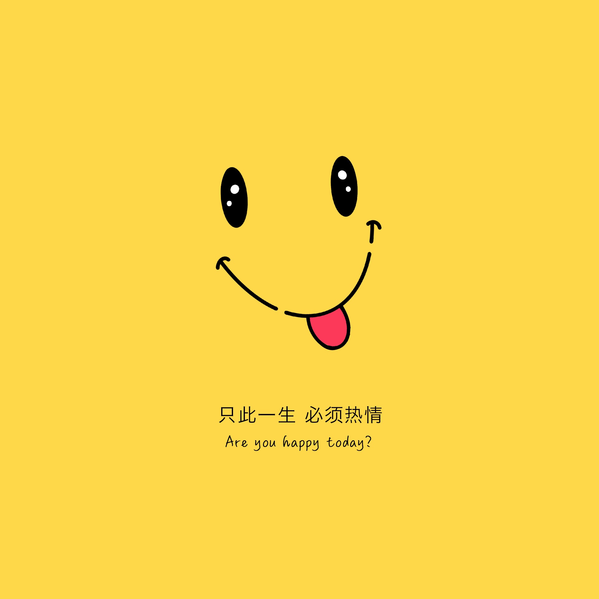 信息头像图片带1模板的简单介绍