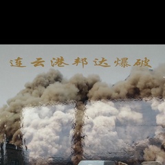 hr頭像