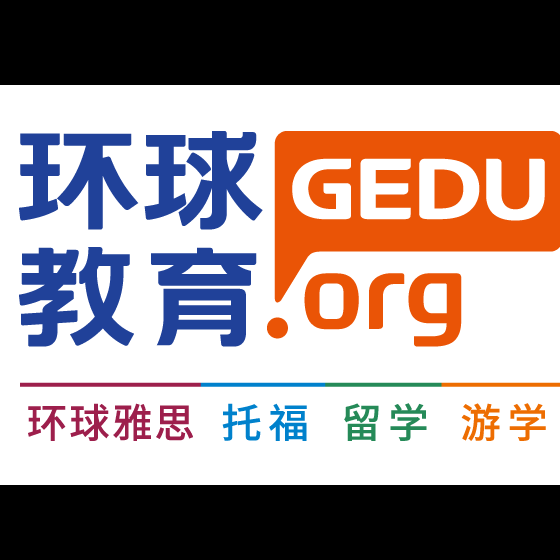 日语教师招聘_日语教师岗位职责_最新日语