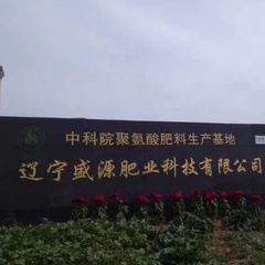hr頭像