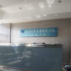 hr頭像