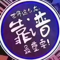 hr頭像