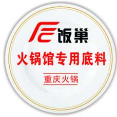 hr頭像