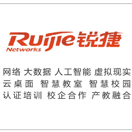 职位发布者头像
