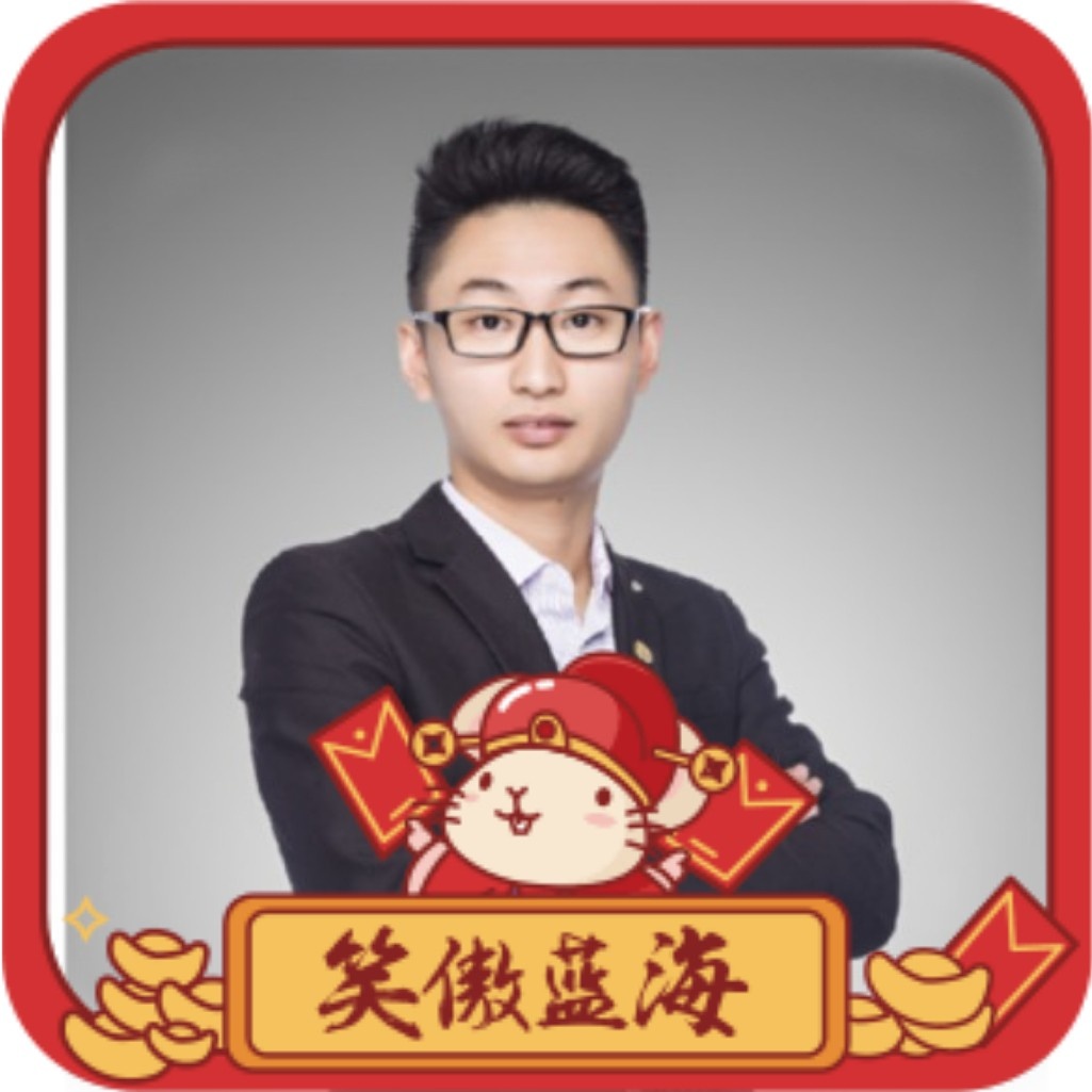 阳光一家家庭综合保险销售服务有限公司芜湖分公司