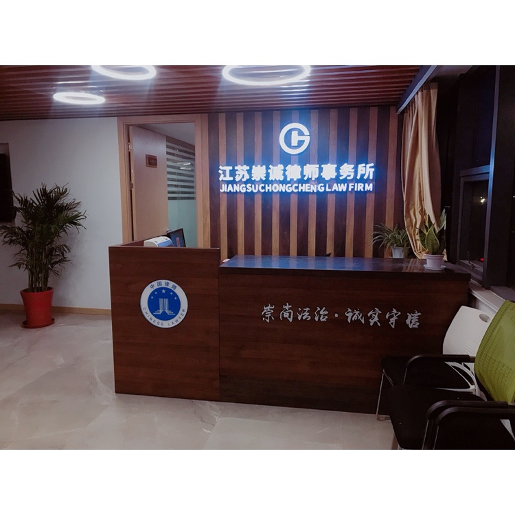 职位发布者头像