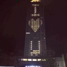 hr頭像