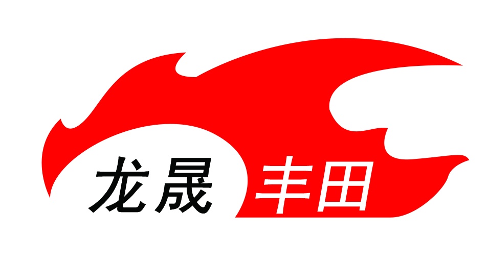 鶴崗東山龍晟豐田汽車銷售服務有限公司招聘信息|招聘崗位|最新職位