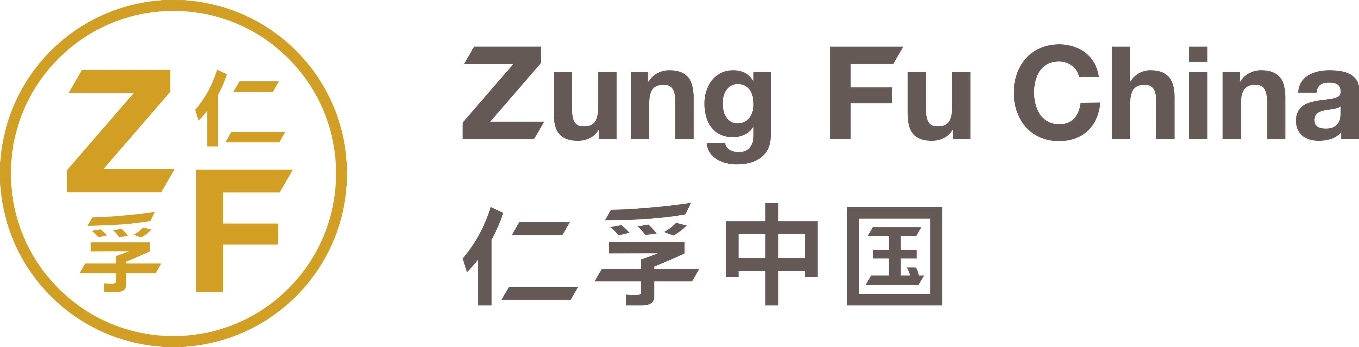 仁孚中国广州分公司