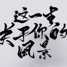hr頭像