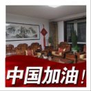 hr頭像