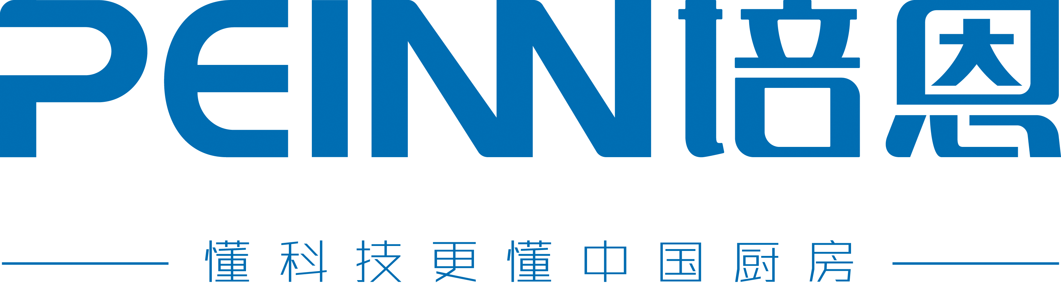 公司Logo