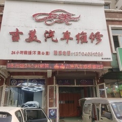 hr頭像