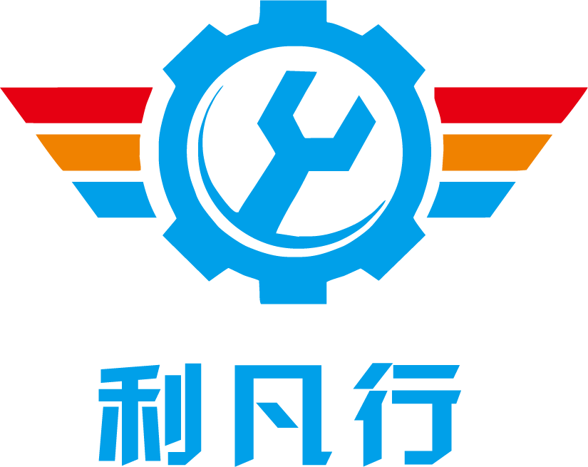 公司Logo