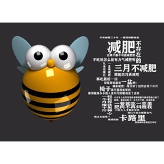 hr頭像