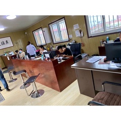 hr頭像