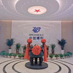 hr頭像