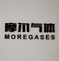 hr頭像
