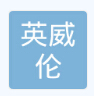 公司Logo