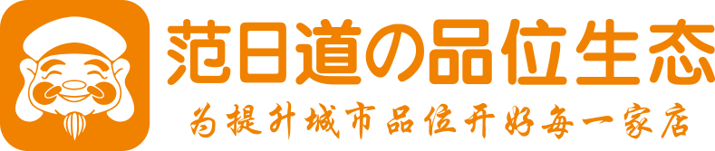 公司Logo