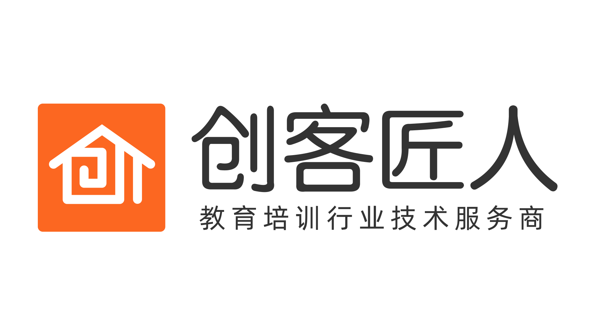 公司Logo