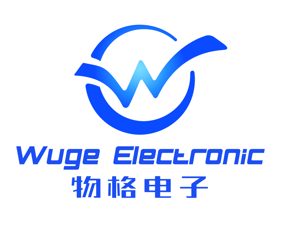 公司Logo