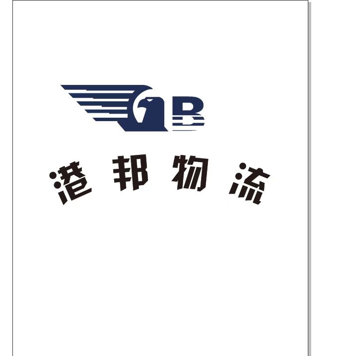 公司Logo