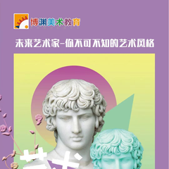 hr頭像