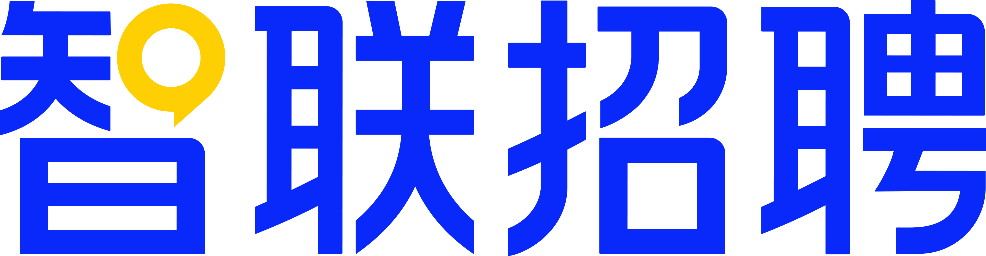 智联招聘合肥分公司