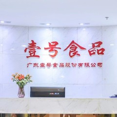 hr頭像
