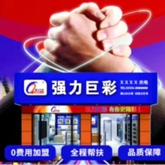 hr頭像