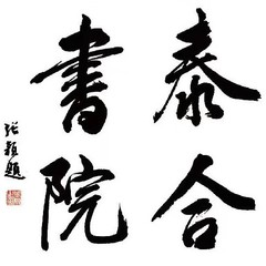 hr頭像
