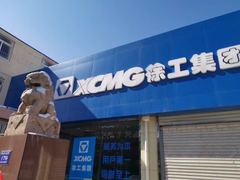 hr頭像