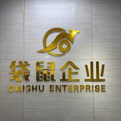 hr頭像