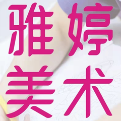 hr頭像