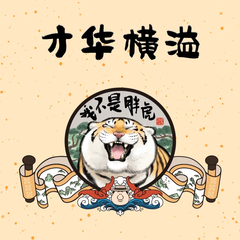hr頭像