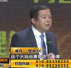hr頭像
